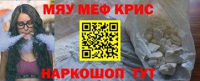 дживик Бугуруслан