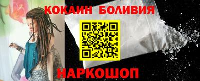 дживик Бугуруслан