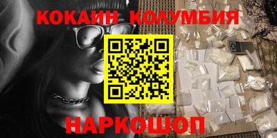 дживик Бугуруслан
