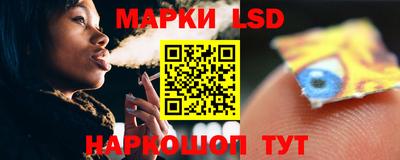 кокаин колумбия Будённовск
