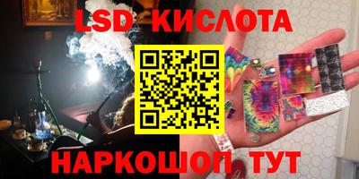 кокаин колумбия Будённовск