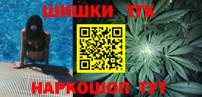 дживик Бугуруслан
