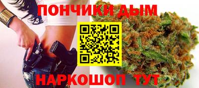 дживик Бугуруслан