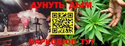 дживик Бугуруслан