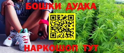 кокаин колумбия Будённовск