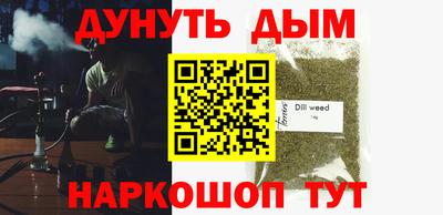 кокаин колумбия Будённовск