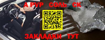 кокаин колумбия Будённовск