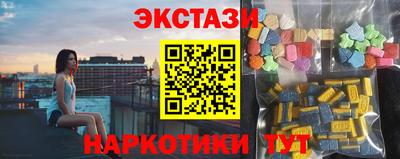 дживик Бугуруслан