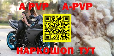 кокаин колумбия Будённовск