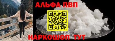 кокаин колумбия Будённовск