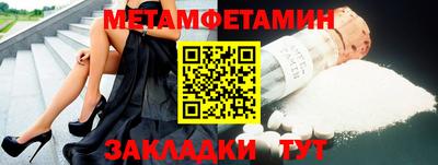 кокаин колумбия Будённовск