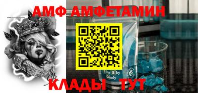 кокаин колумбия Будённовск