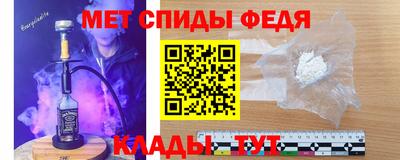 дживик Бугуруслан