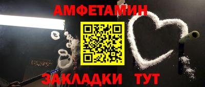 кокаин колумбия Будённовск