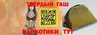 кокаин колумбия Будённовск