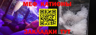дживик Бугуруслан