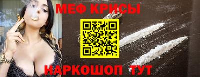кокаин колумбия Будённовск