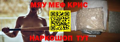 дживик Бугуруслан