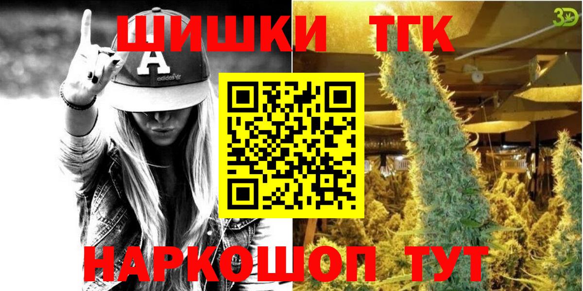 Марихуана VHQ Фрязино